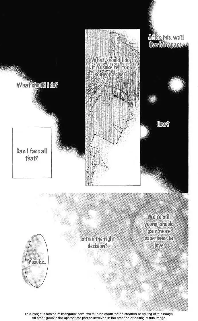 Egaku Nara Happy Ending Chapter 1 13